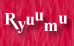 �z�[���y�[�W�쐬�b�z�[���y�[�W�����Ryuumu