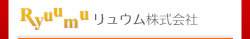 �z�[���y�[�W�쐬�͋��s��Ryuumu�������