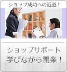 �v�d�a�T�C�g����u���@�T�[�r�X���e�E����